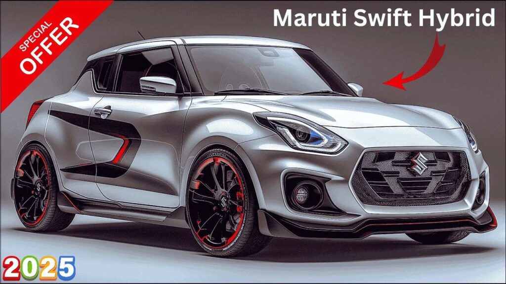Maruti Swift Hybrid
