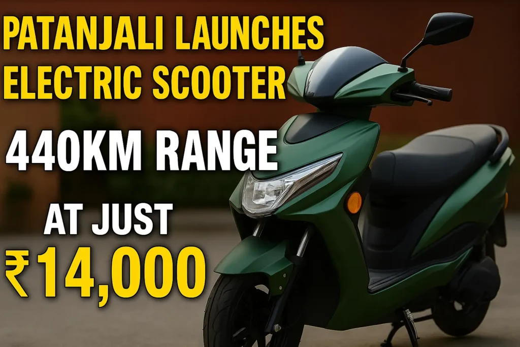 Patanjali Launches Electric Scooter with 440KM Range
